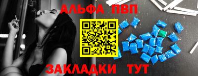 MDMA Павлово