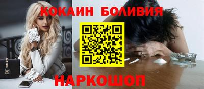 метадон Севастополь