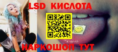 ешки Свободный