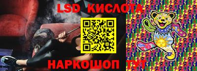 ешки Свободный