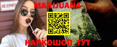 ешки Свободный