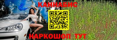метадон Севастополь