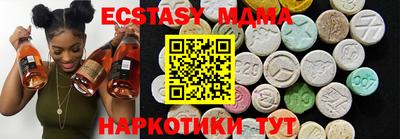 ешки Свободный