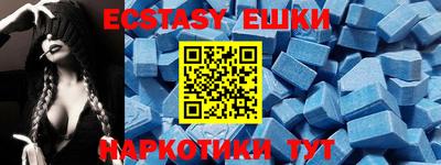метадон Севастополь