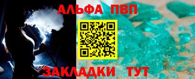 ешки Свободный