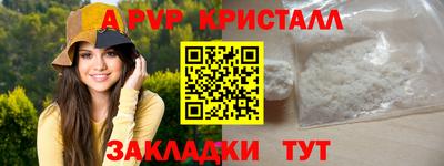 ешки Свободный