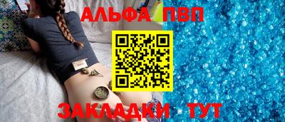 ешки Свободный