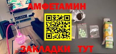 ешки Свободный