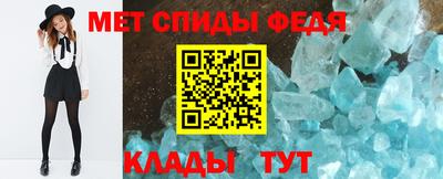 метадон Севастополь