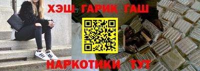 метадон Севастополь