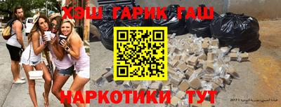 метадон Севастополь