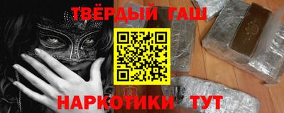 ешки Свободный