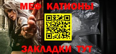 метадон Севастополь