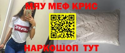 ешки Свободный
