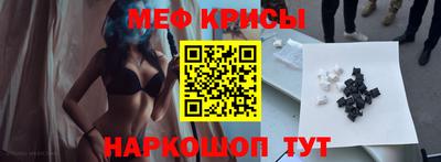 ешки Свободный